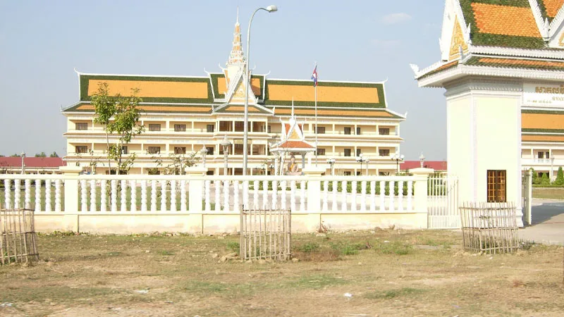 Svay Rieng