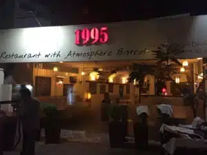 Atmosphere 1