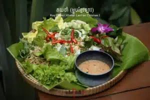 Eleven One Kitchen BKK1 634