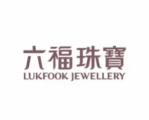 Lukfook Jewellery1