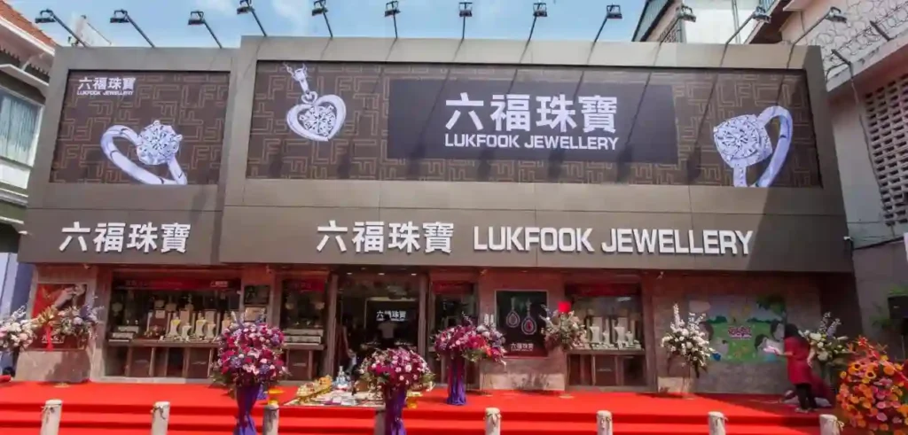 Lukfook Jewellery7