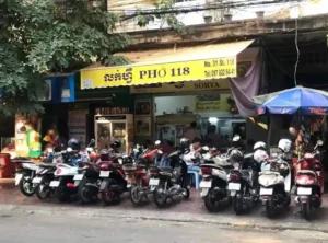 Pho 11820