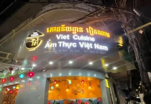 Viet Cuisin11