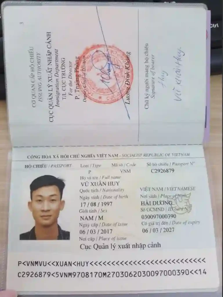 Vu Xuan Huy1