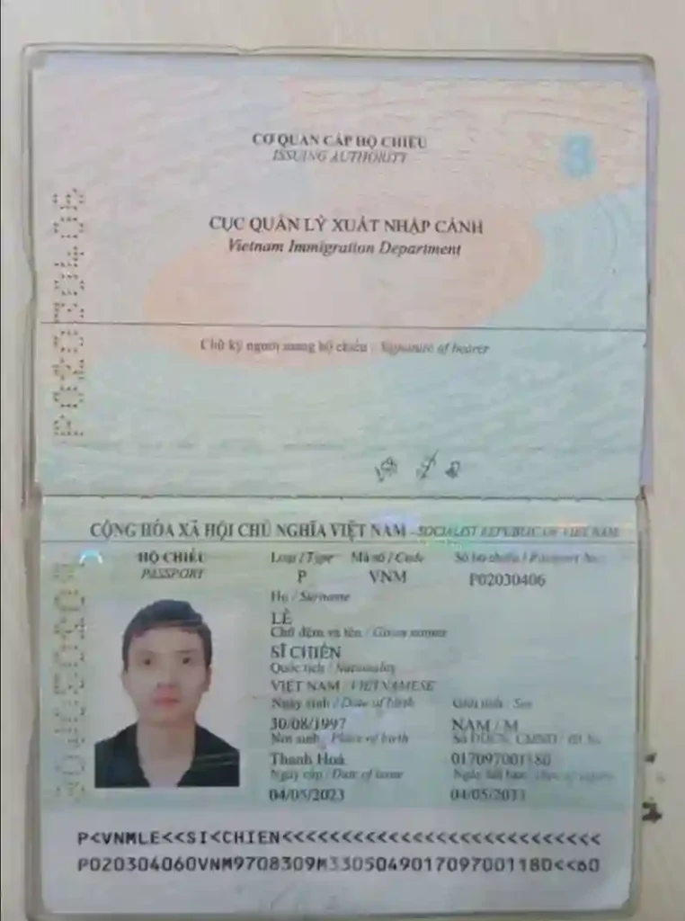 le si chien 2