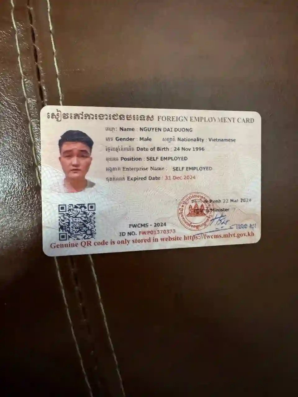 nguyen dai duong 3
