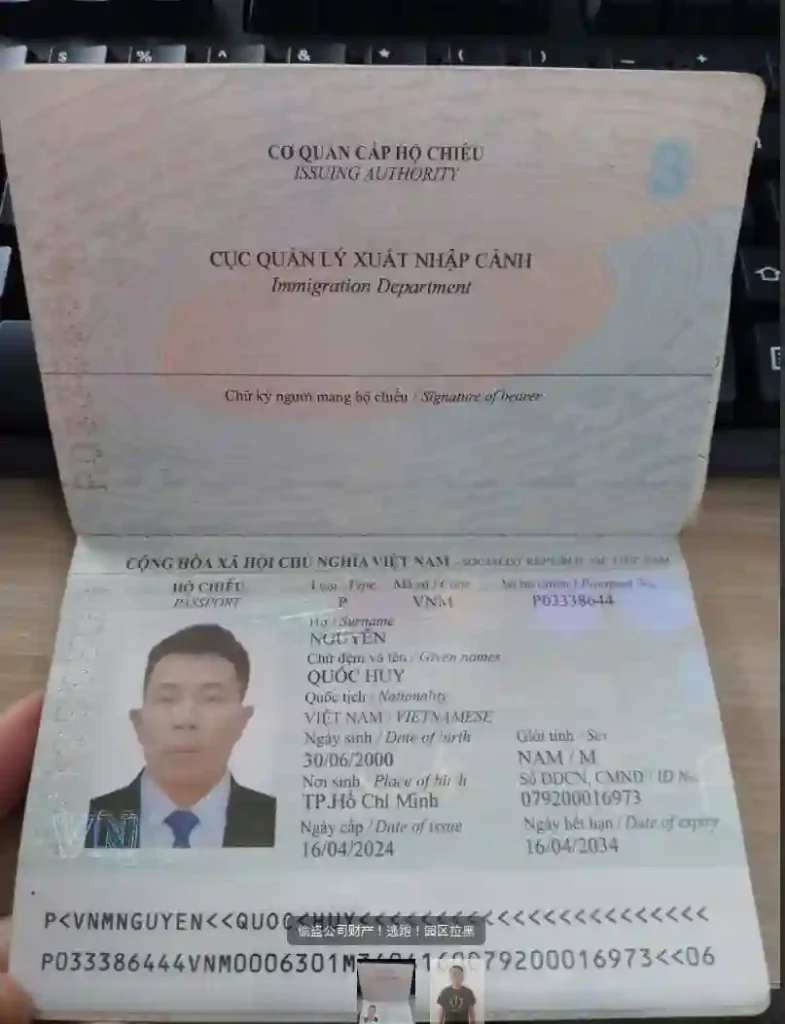 nguyen quoc huy 2